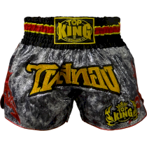 Тайские шорты Top King Boxing Silver XL серебристый