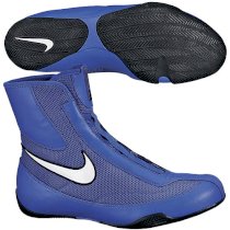 Боксерки Nike OLY MID Blue 44,5RU(11,5) синий