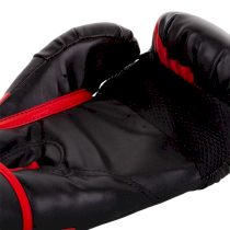 Перчатки для бокса Venum Challenger 2.0 Black/Red 14 унц. красный