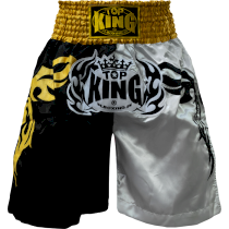 Боксёрские шорты Top King Boxing m белый