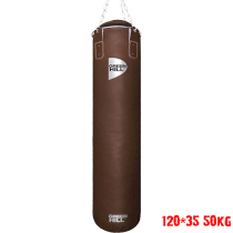 Боксерский мешок Green Hill 120*35 50kg PU коричневый
