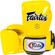 Боксерские перчатки Fairtex BGV1 Yellow 16унц. желтый