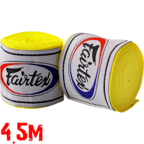 Боксерские бинты Fairtex Yellow 4.5м