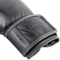 Боксерские перчатки Venum Elite Grey/Grey 12унц. 
