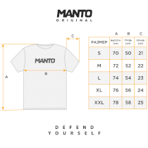 Тренировочная футболка Manto Logo xs 