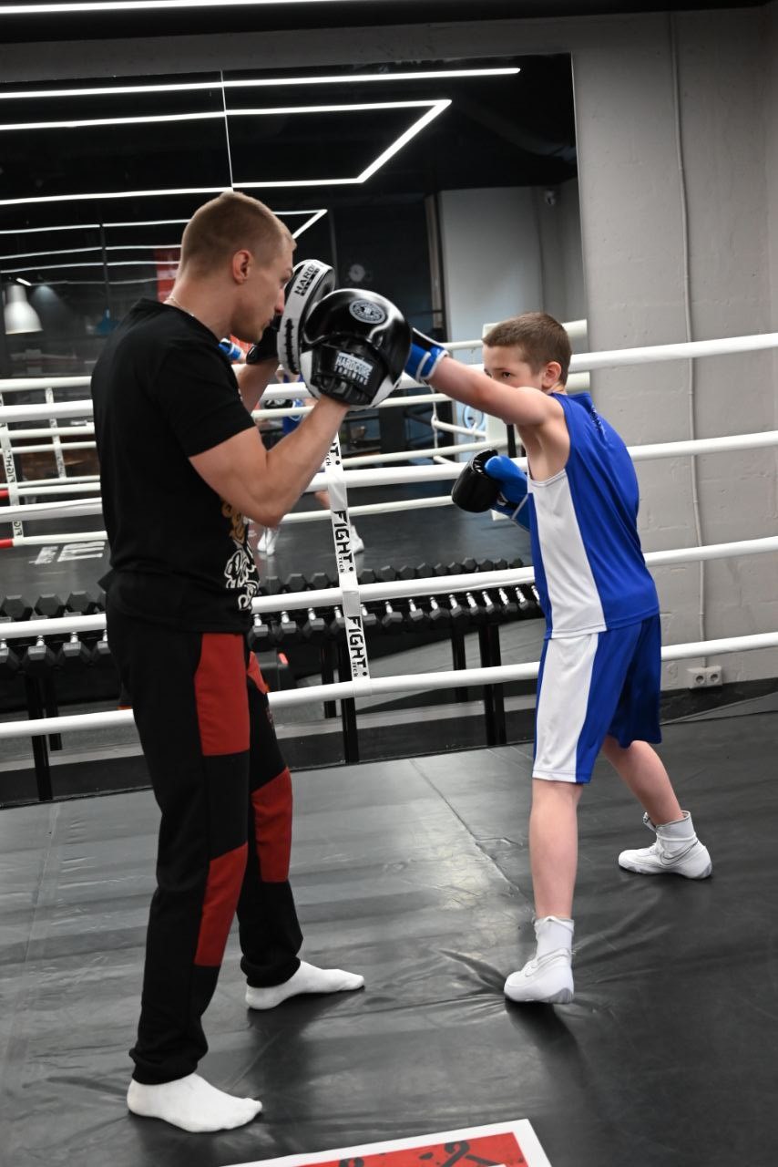 Тренировка