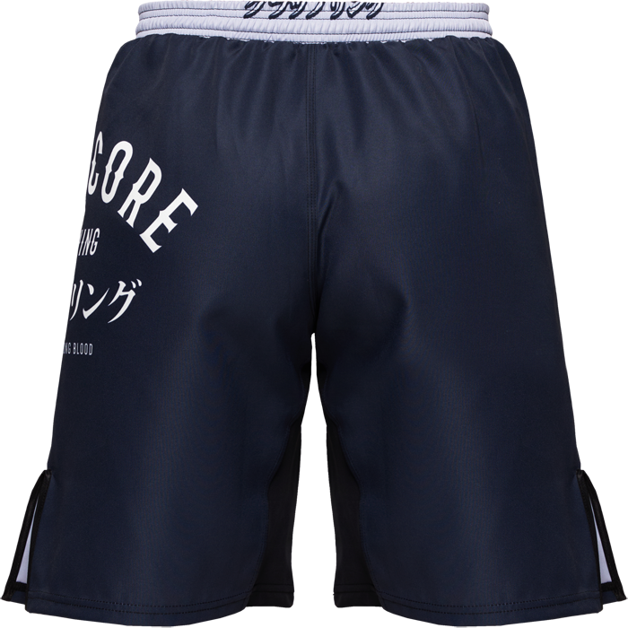 Шорты Hardcore Training No-Gi Grappling - фото 4