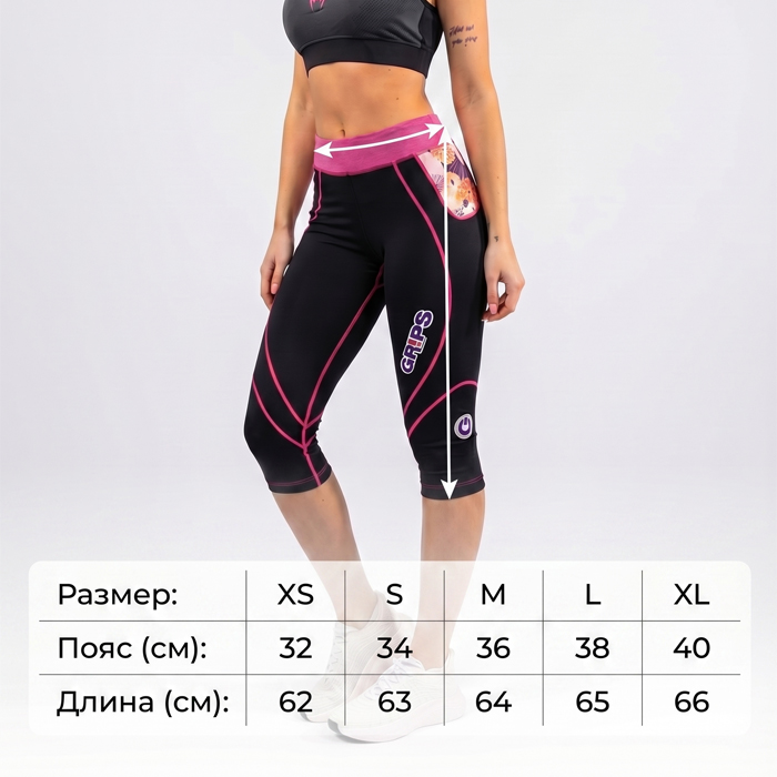 Женские бриджи Gr1ps Power Flower - фото 4