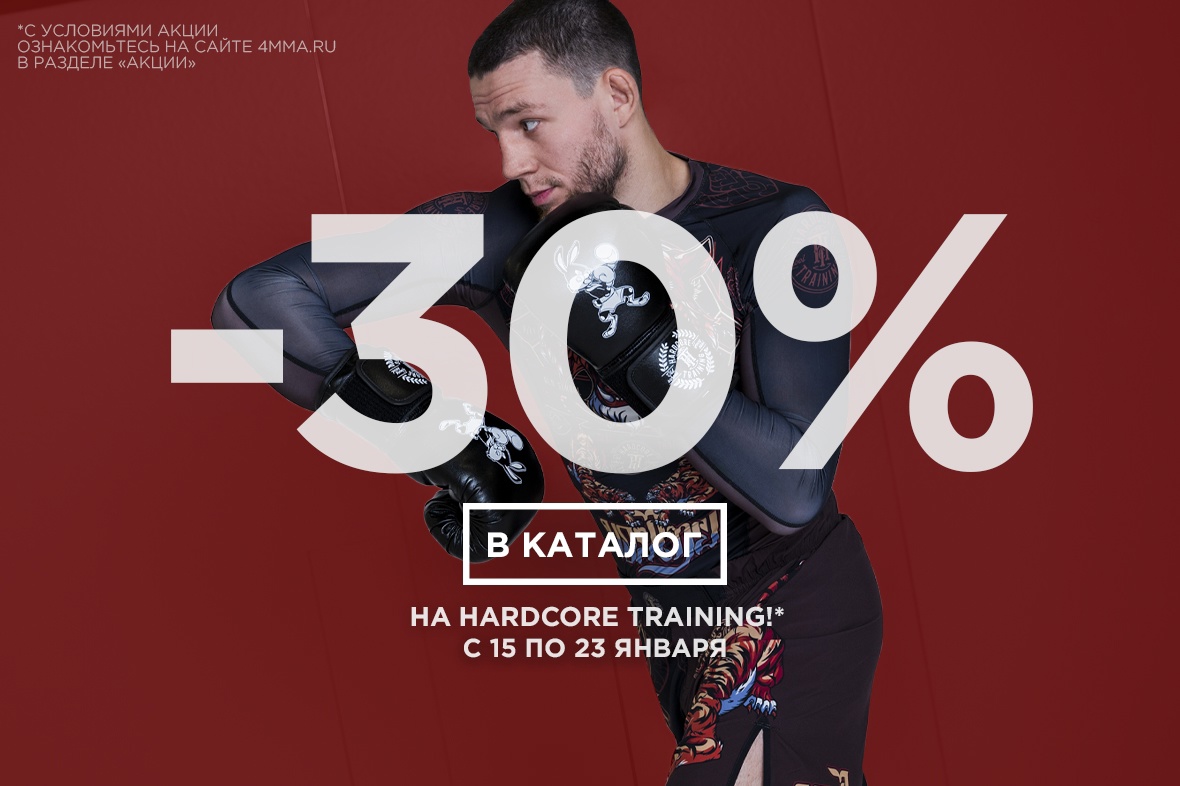 ������ Balkan Pharmaceuticals �������: ����.