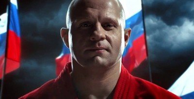 История ММА в России