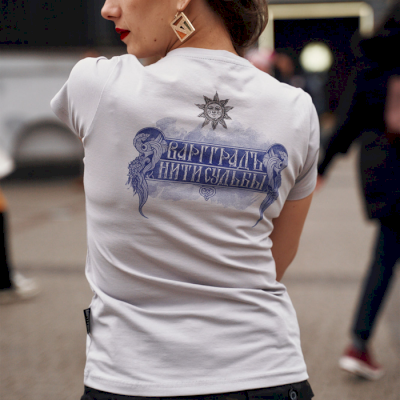 Женская футболка Варгградъ Нити судьбы светло-серая - фото 2