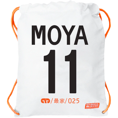 Кимоно Moya Brand VS19 - фото 2