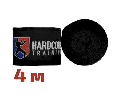 Боксерские бинты Hardcore Training Superior Black 4 м