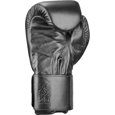 Боксерские перчатки Ultimatum Boxing PRO16 Blk - фото 2