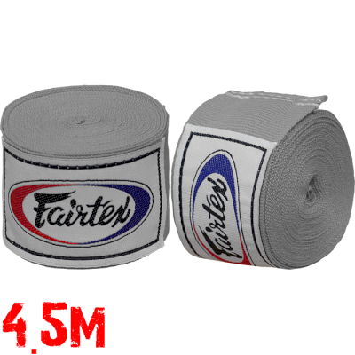 Боксерские бинты Fairtex Grey 4.5м - фото 1