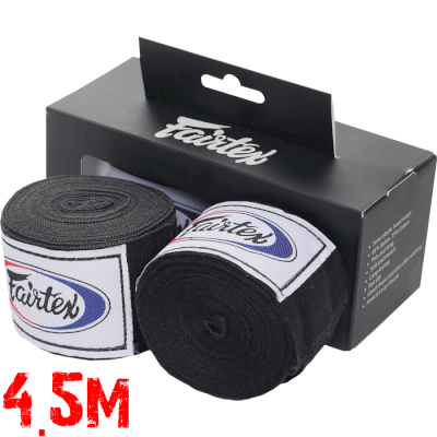 Боксерские бинты Fairtex Black 4.5м