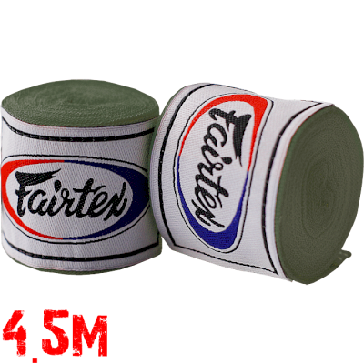 Боксерские бинты Fairtex Green Olive 4.5м - фото 1