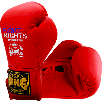 Перчатки боксерские Top King Boxing Pro