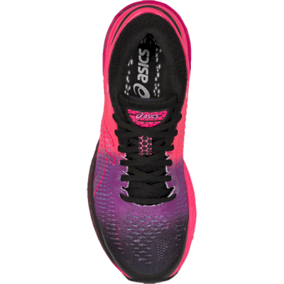 Asics gel kayano 25 sp womens hotsell