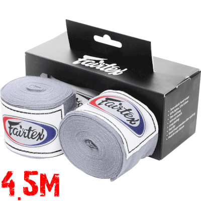 Боксёрские бинты Fairtex Grey 4.5 м