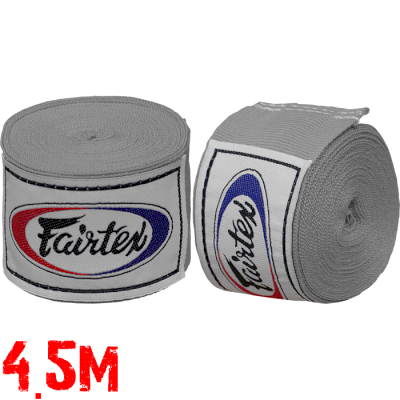 Боксёрские бинты Fairtex Grey 4.5 м - фото 1