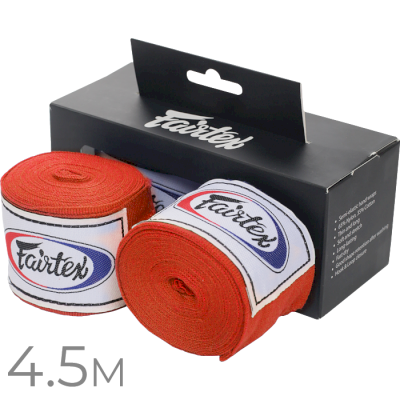 Боксёрские бинты Fairtex Red 4.5 м