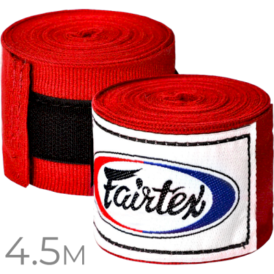 Боксёрские бинты Fairtex Red 4.5 м - фото 1