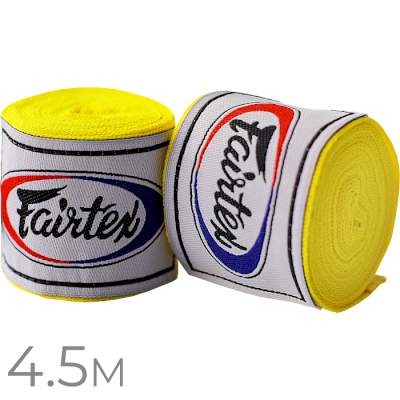 Боксерские бинты Fairtex Yellow 4.5м