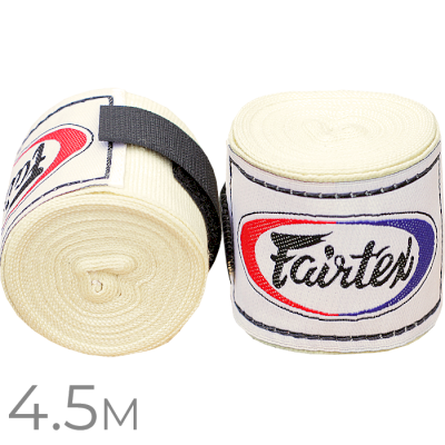 Боксерские бинты Fairtex White 4.5м