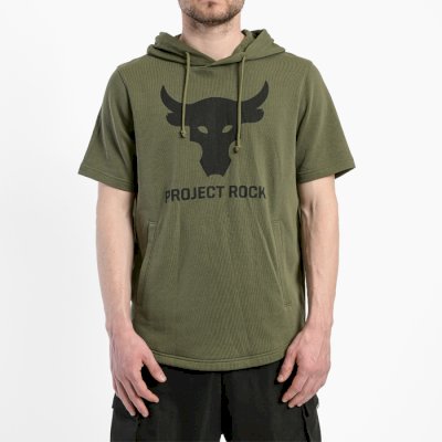 Тренировочное худи с коротким рукавом Under Armour Olive