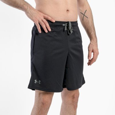 Спортивные шорты Under Armour Training 25