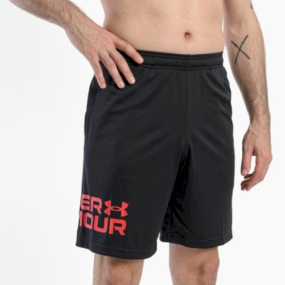 Спортивные шорты Under Armour Training 1385491