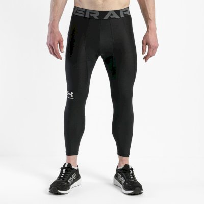 Укороченные компрессионные штаны Under Armour Training 1361588