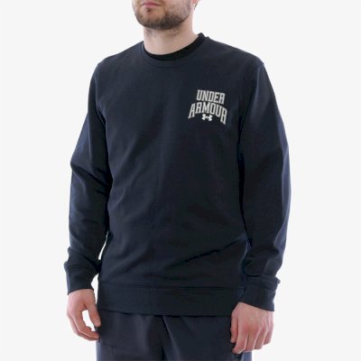 Толстовка Under Armour Black 1379764