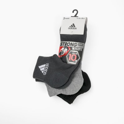 Комплект укороченных носков Adidas