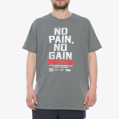 Футболка Under Armour 6001472