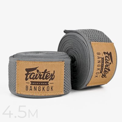 Эластичные боксерские бинты Fairtex HW4 Grey