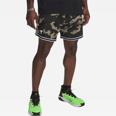 Спортивные шорты Under Armour 1389954 310