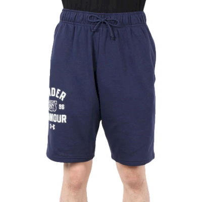 Спортивные шорты Under Armour 6007587 410