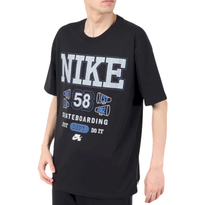 Футболка Nike HV1312-010