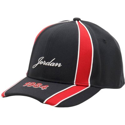 Бейсболка Nike HJ2449-010