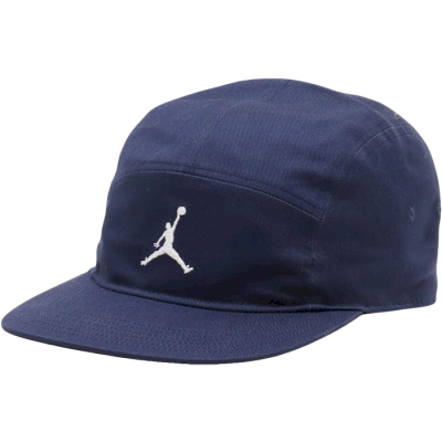 Бейсболка Nike FZ2050-410