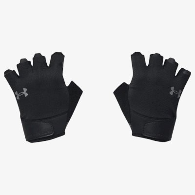 Тренировочные перчатки Under Armour UA M`s