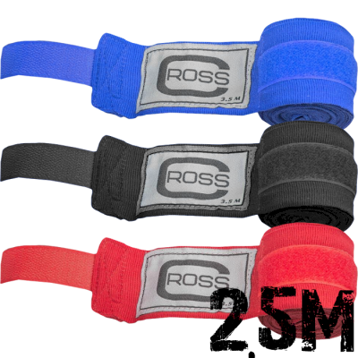 Боксерские бинты Cross 2,5 м