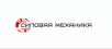 Каталог Силовая механика