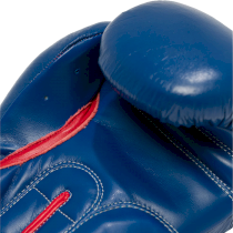 Перчатки Adidas Kspeed200 12 унц. синий