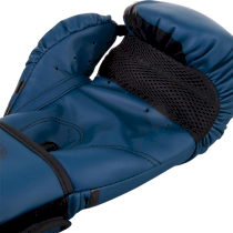 Боксерские перчатки Venum Challenger 2.0 Blue 12 унц. синий