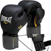 Боксерские Перчатки Everlast Weighted черный
