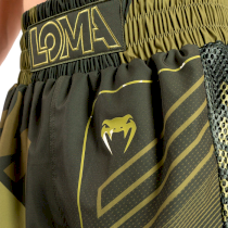 Боксерские шорты Venum x Loma Commando XXS оливковый
