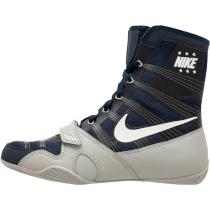 Боксерки Nike Hyperko 45,5 бежевый